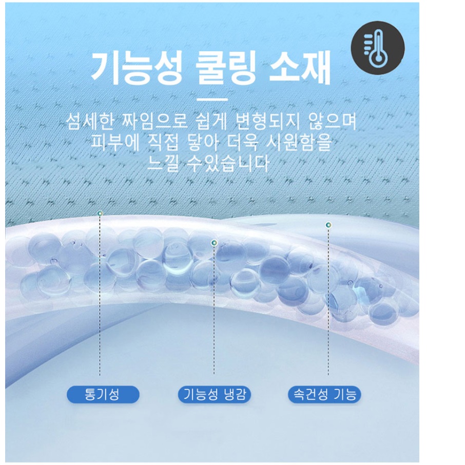 골프용 마스크 여성 여름 골프 마스크 마라톤 자전거용 등산용 마스크 - 상세 이미지 3