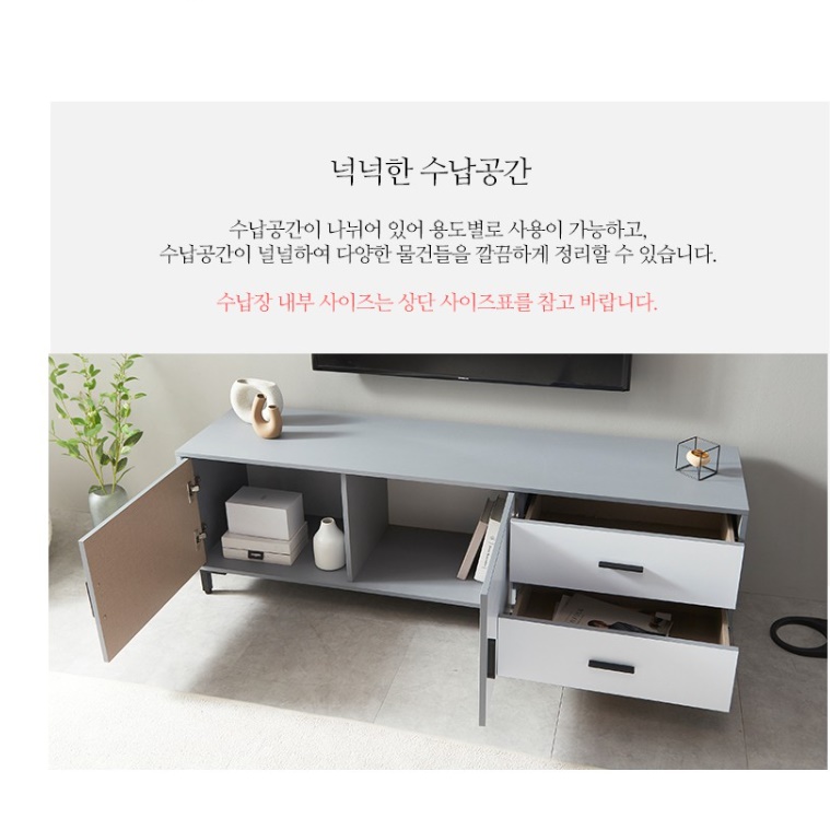 와이드 서랍장 1600 낮은 서랍장 양말 속옷장 엔틱 안방 서랍장 - 상세 이미지 2