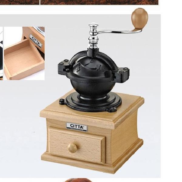 원두믹서기 가정용로스터기 업소용그라인더 커피콩가는기계