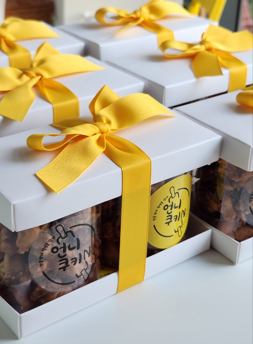 견과 쿠키 선물세트 아몬드, 캐슈넛, 땅콩으로 만든 간식 부모님 아이 선생님 선물 답례품 제품 이미지