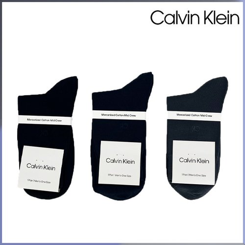 [Calvin Klein ](광주신세계)남자 신사 중목 무지 양말 CKL32488 : 신세계백화점