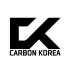 carbon 로고