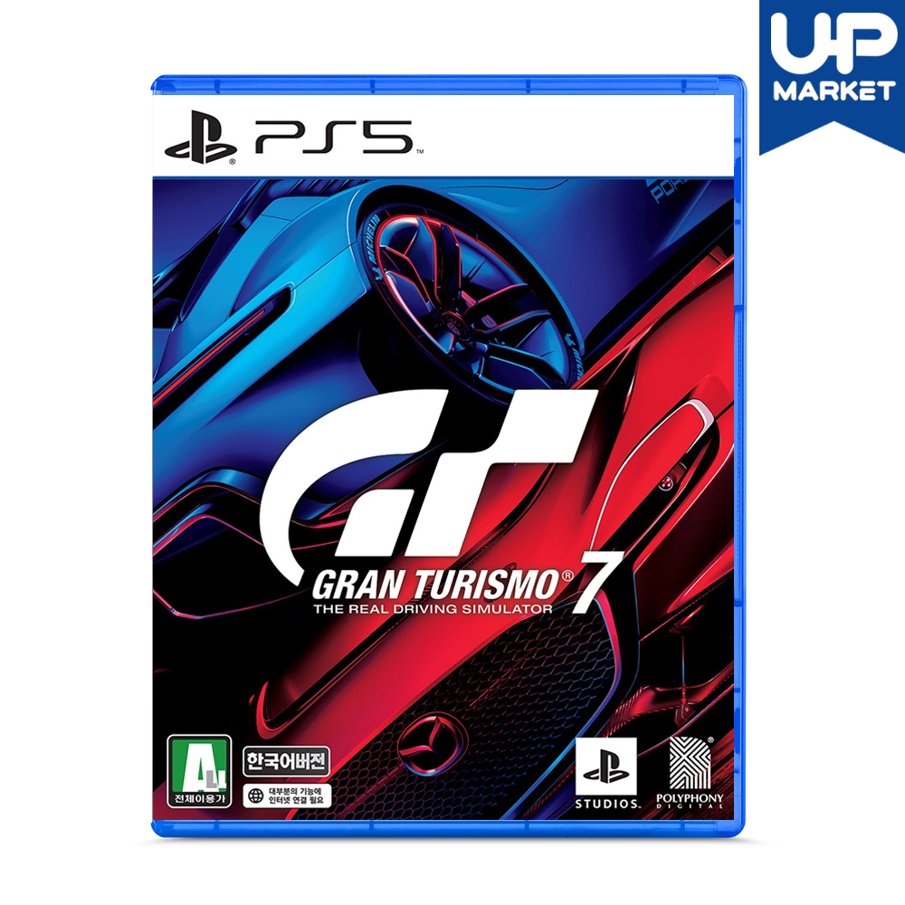 PS5 그란투리스모7 한글 중고 CD - 상품 이미지