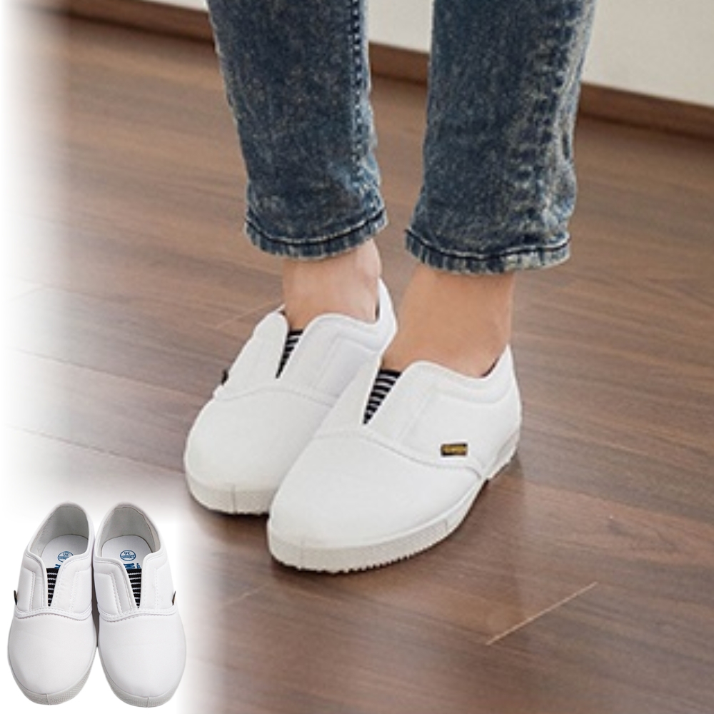 요양원실내화 환자용 발볼넓은 어르신 조우 중학생 병원 실내화