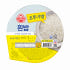오뚜기 오뚜기밥/수향미밥/수향미 현미밥/작은밥/식이섬유플러스현미밥/가뿐한... 맛있게 먹은 솔직 후기 썸네일