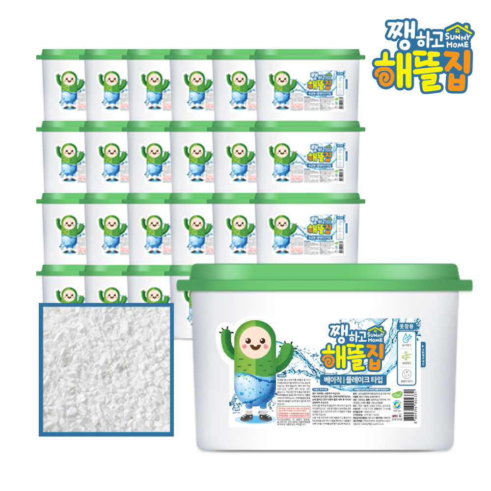 네이버 조이 라이프 쨍하고해뜰집 제습제 525ml X 24개 옷장용 화장실 서랍장 주방