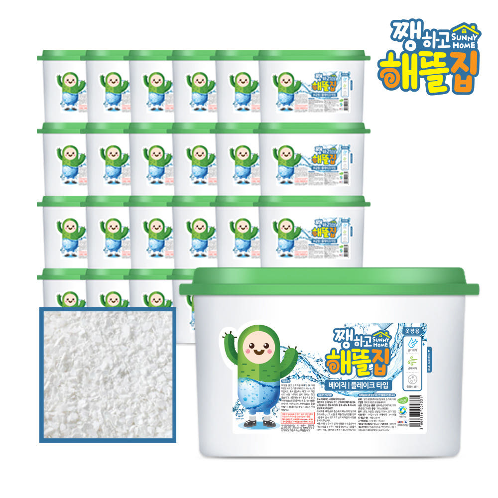쨍하고해뜰집 제습제 525ml X 24개 옷장용 화장실 서랍장 주방 가격 비교 조이 라이프 쨍하고해뜰집 제습제 525ml X 24개 옷장용 화장실 서랍장 주방