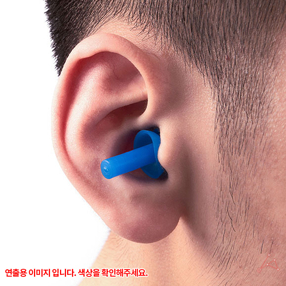 비행기 귀마개 숙면 층간소음 수면용 공부 소음차단 - 상세 이미지 2