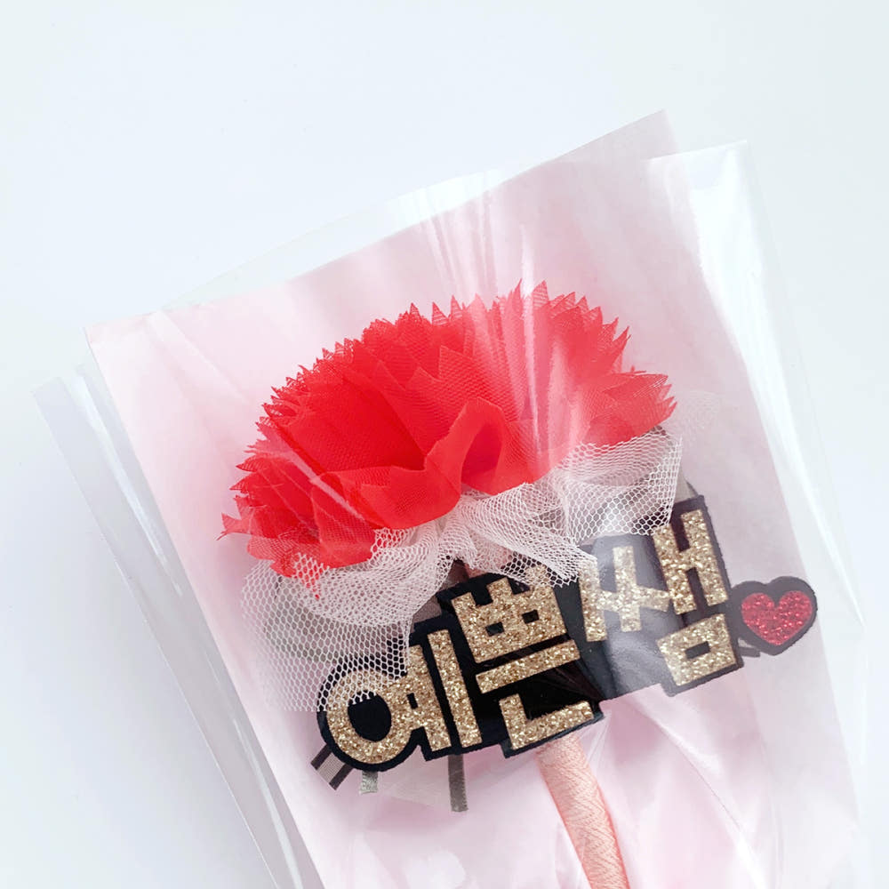 카네이션 볼펜 선물세트