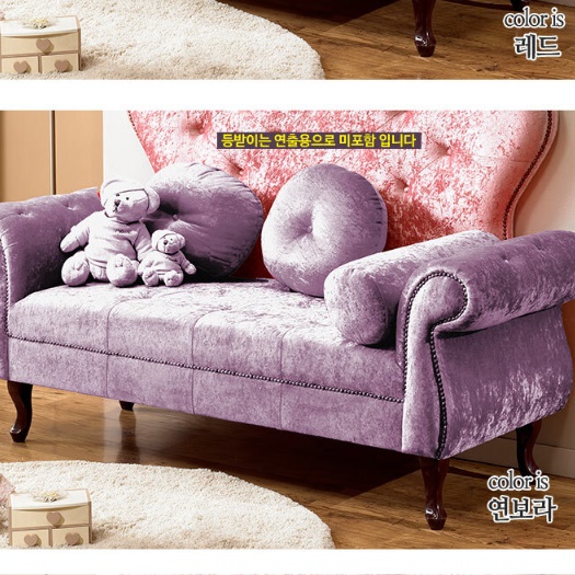 실내 벤치 대기실 소파 등받이 없는 쇼파 미용실 벤치형 소파