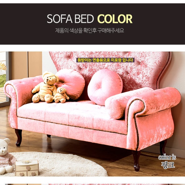 실내 벤치 대기실 소파 등받이 없는 쇼파 미용실 벤치형 소파