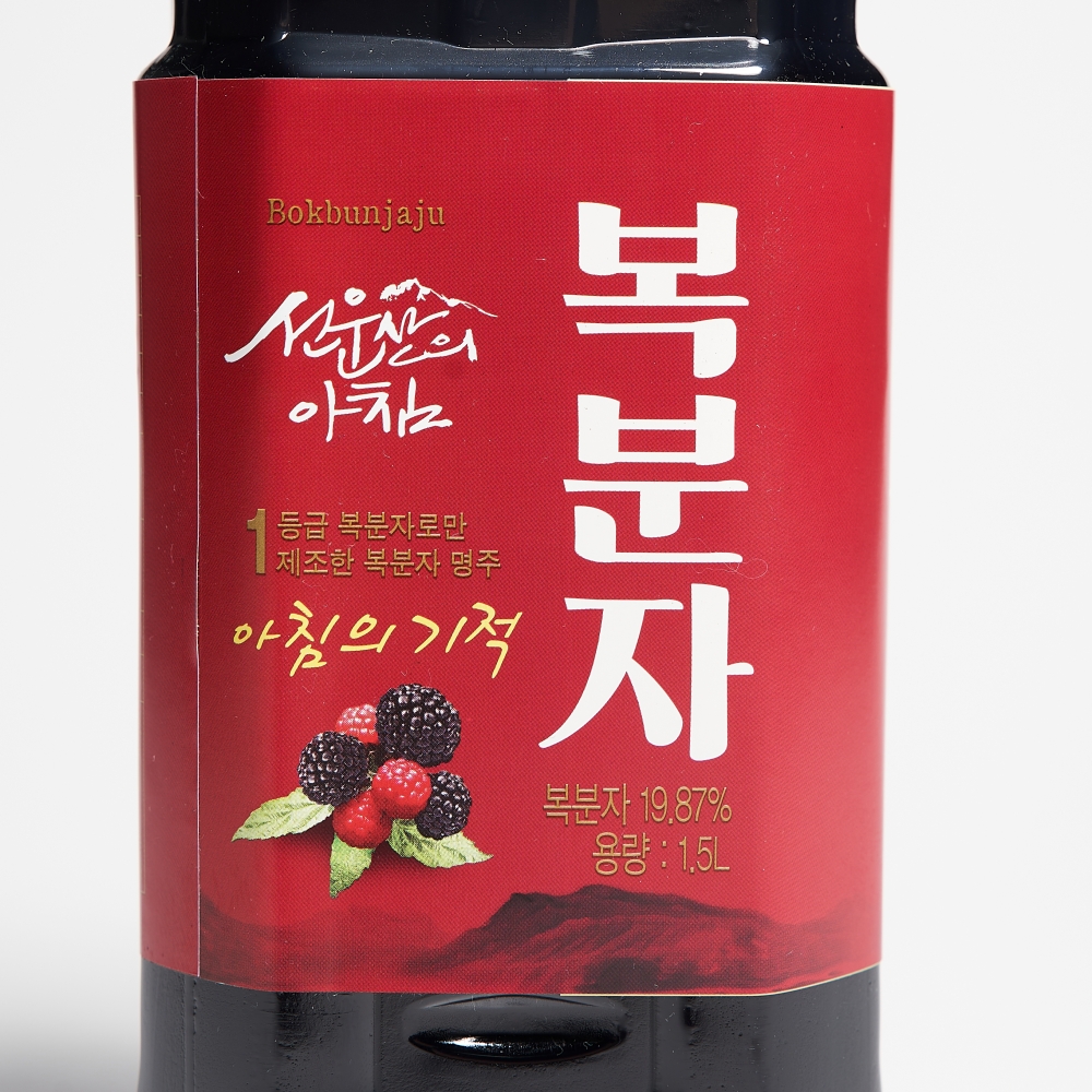 국순당 복분자주 선운산의아침 13도 1500ml 대용량 복분자술 고창명주(선물 케이스) - 상세 이미지 3
