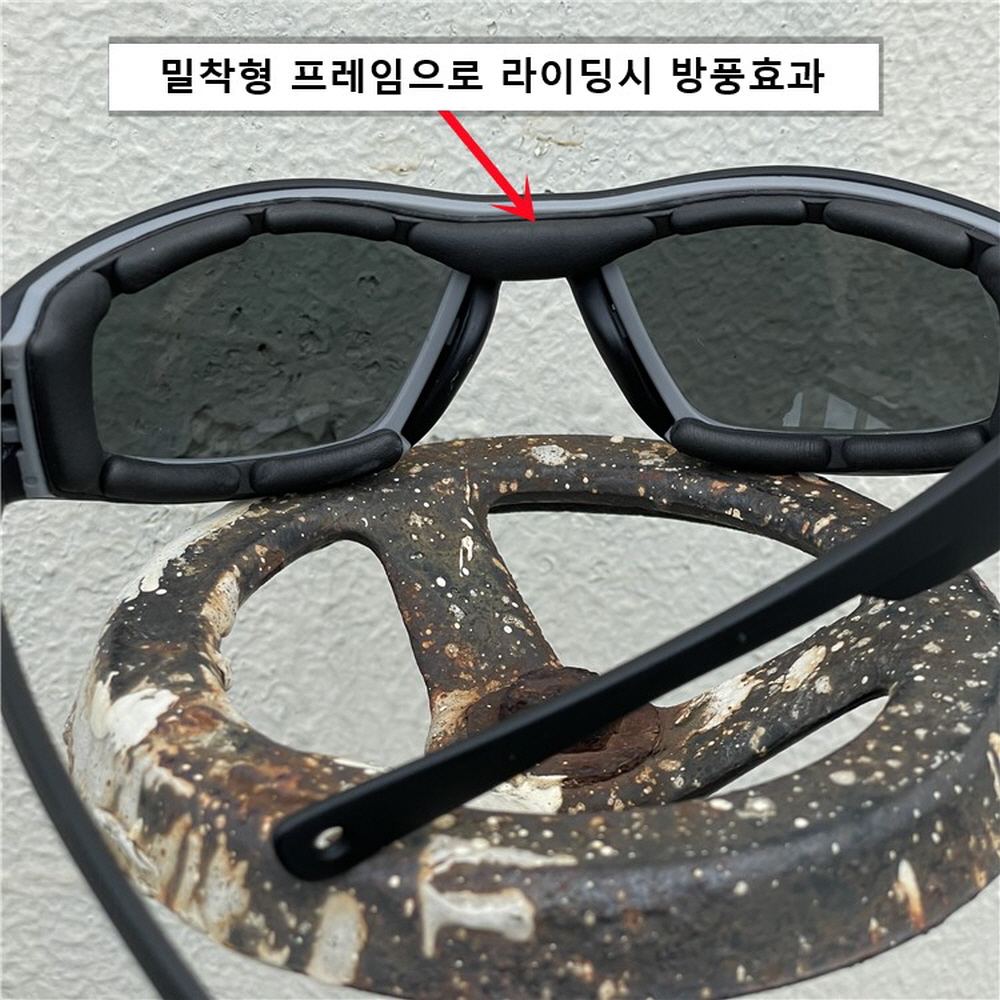 오토바이방풍안경 오토바이 선글라스 라이더 고글 1번 - 상세 이미지 4