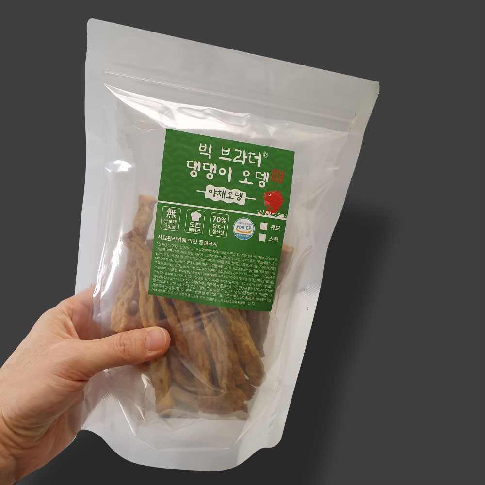 노즈워크 훈련용간식 댕댕이오뎅 200g 대형견 반려견 강아지 수제간식 - 상세 이미지 4