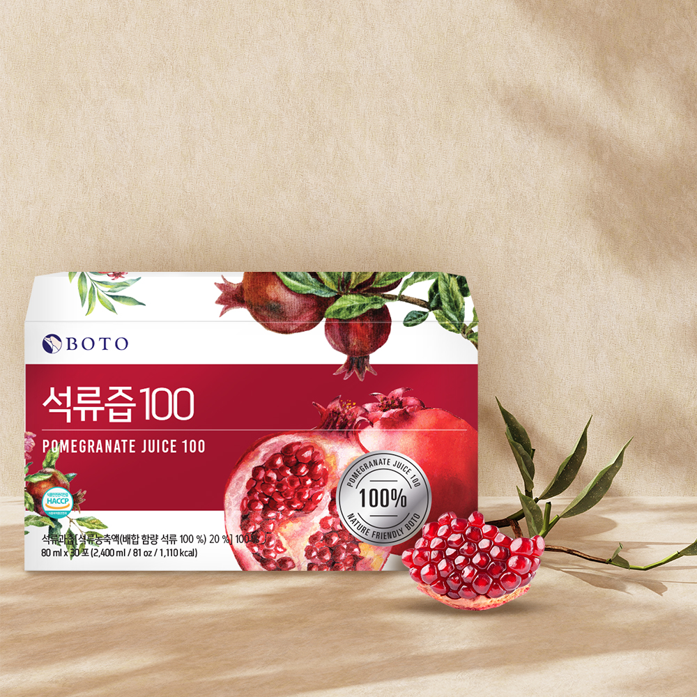 보뚜 석류즙 100 80ml 30포 1박스+1박스 - 상세 이미지 3