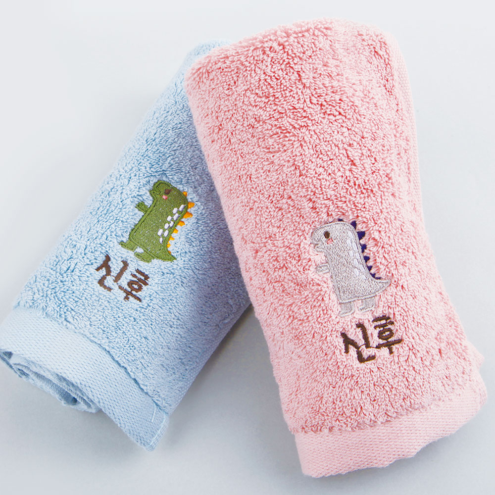 [주문제작]어린이집 네임 수건 헬로디노 01 다이노 송월 Pink