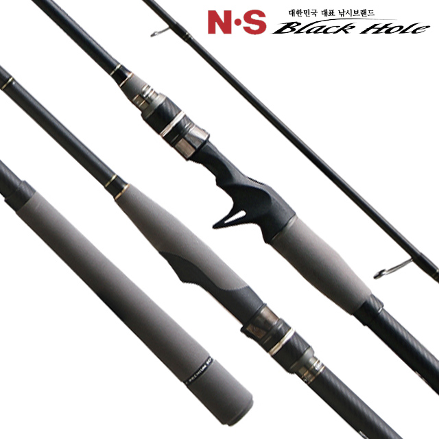 NS블랙홀 버뮤다 SB 농어낚시대 씨배스로드 S-902L (스피닝), 2.75m - 메인 이미지
