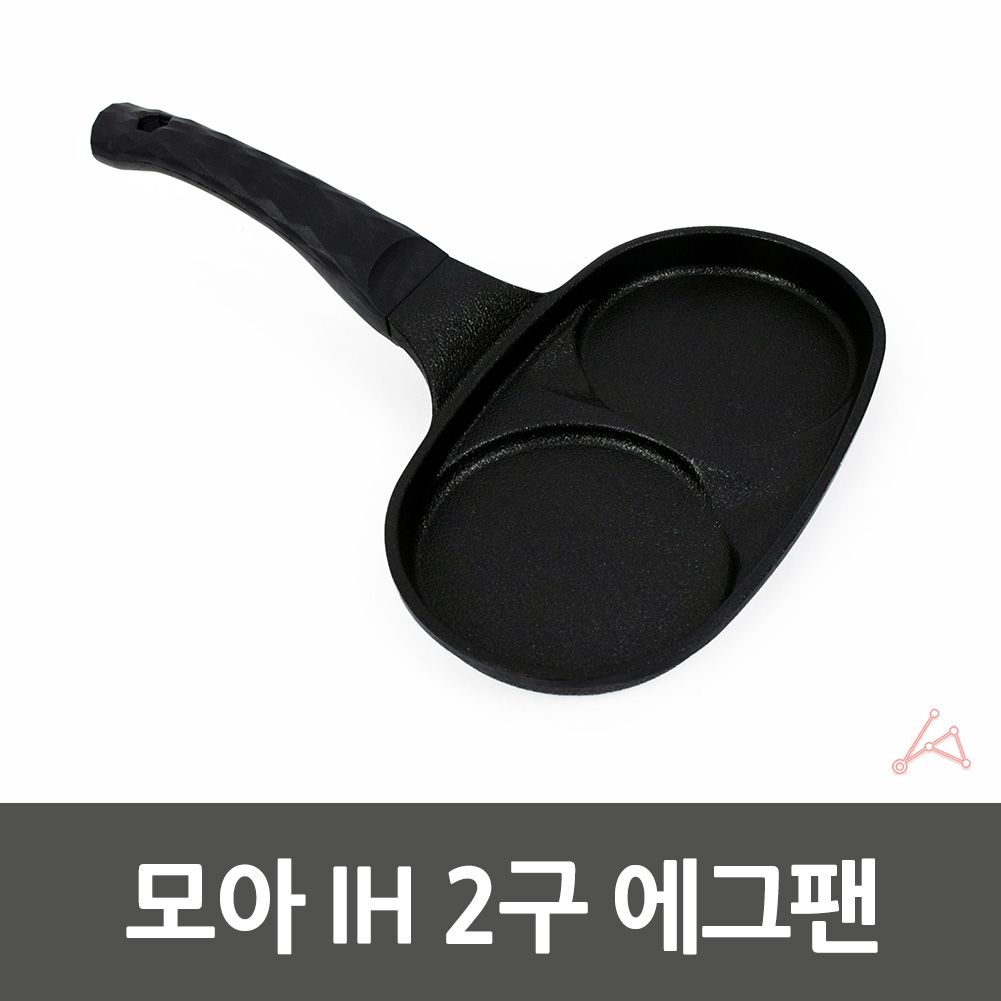 2구 에그팬 나눔 인덕션 계란 에그 후라이팬 팬 - 상세 이미지 3