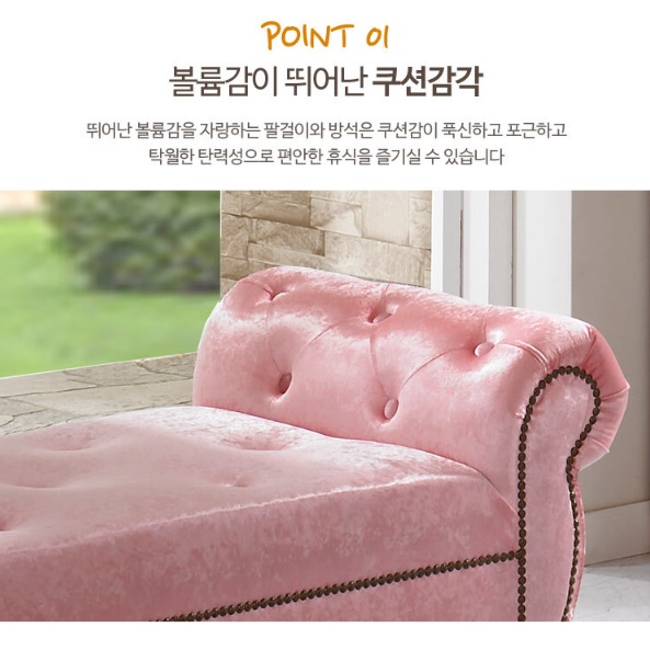 실내 벤치 대기실 소파 등받이 없는 쇼파 미용실 벤치형 소파