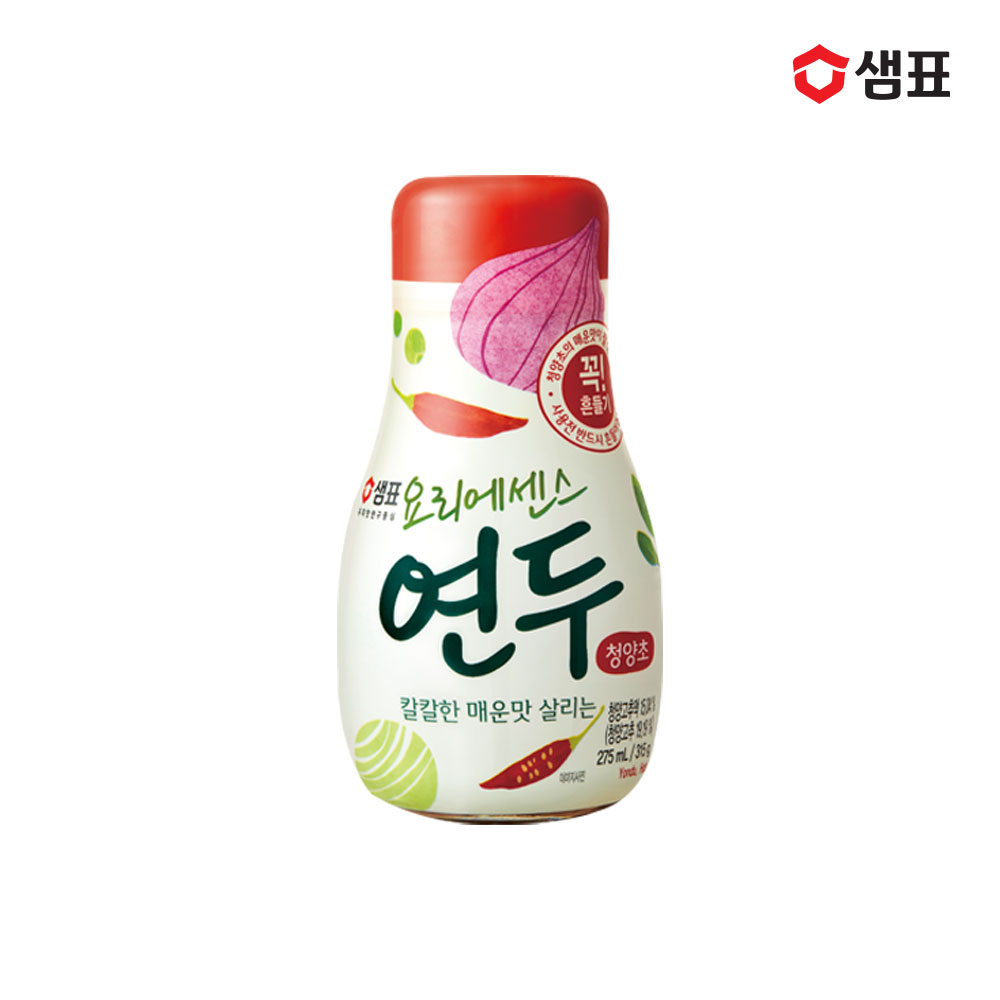 샘표 연두 청양초 275ml - 상품 이미지