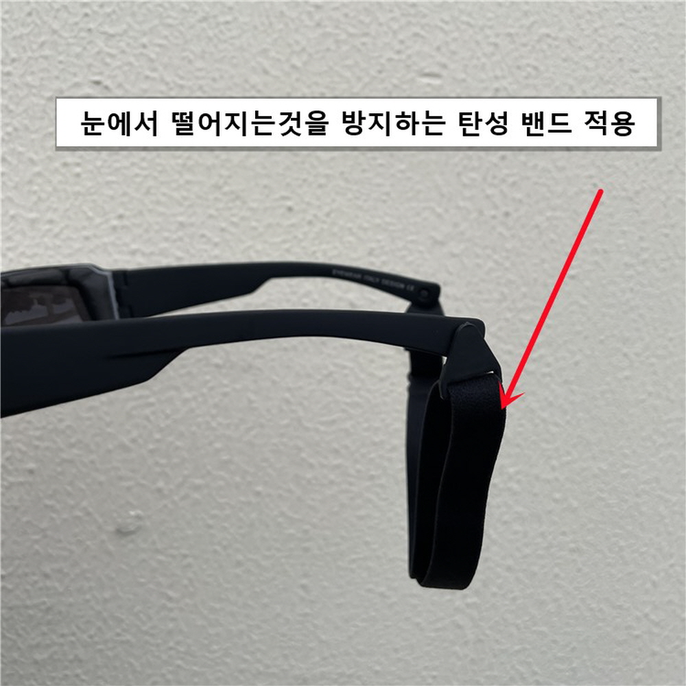 오토바이방풍안경 오토바이 선글라스 라이더 고글 1번 - 상세 이미지 2