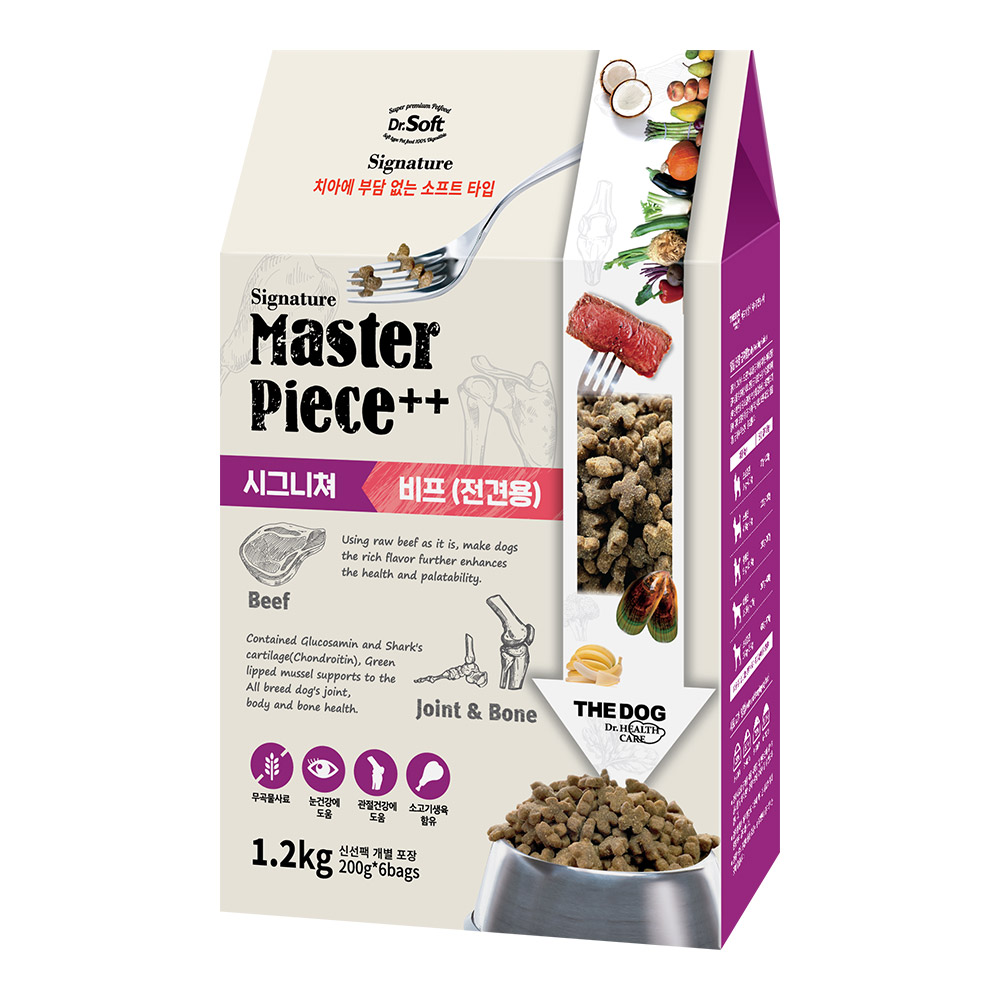 하이퍼알러지 강아지 강아지 사료 추천 더독 닥터소프트 명작 시그니처 강아지 사료 후기