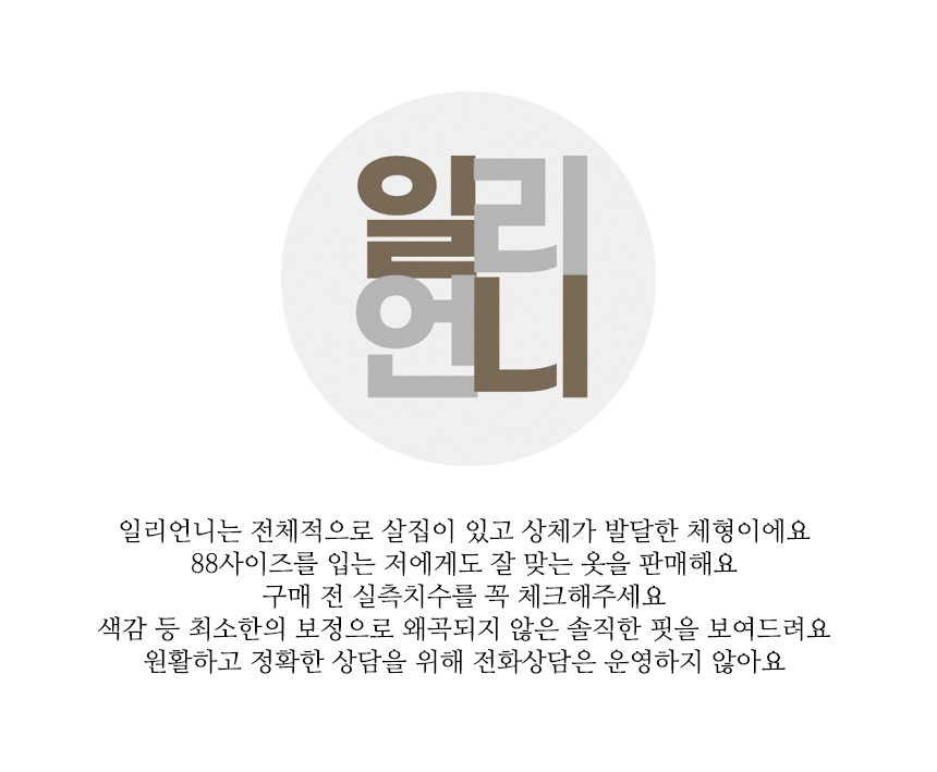 [3사이즈] 귀여운 고양이 특양면 맨투맨 커플티 가족티 단체티 남녀공용 상세 이미지 1