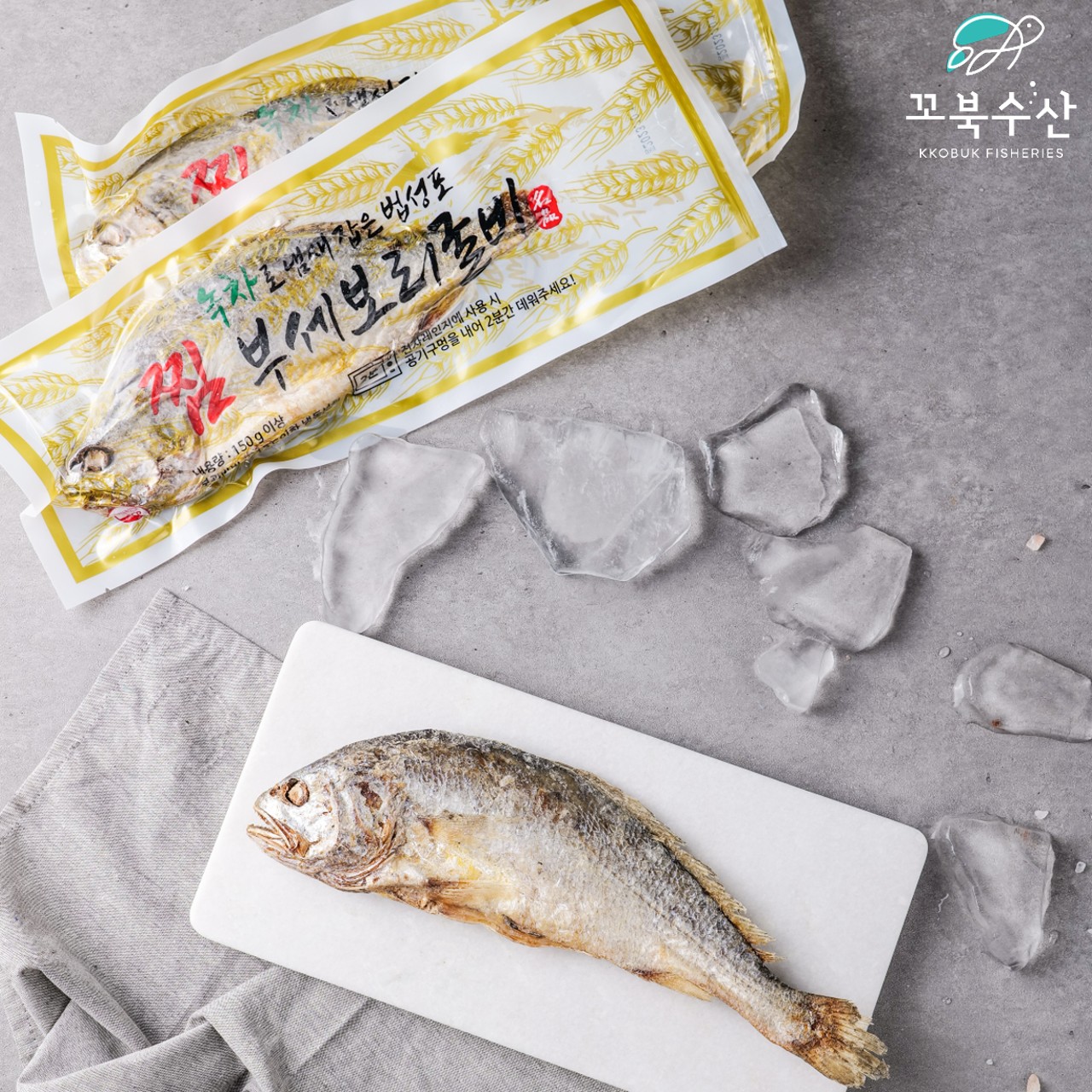 영광 법성포 찐 보리굴비 (3미) 특대 찜 부세