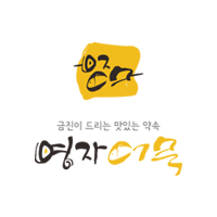 부산영자어묵 스토어 로고