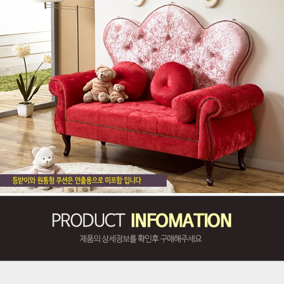 실내 벤치 대기실 소파 등받이 없는 쇼파 미용실 벤치형 소파