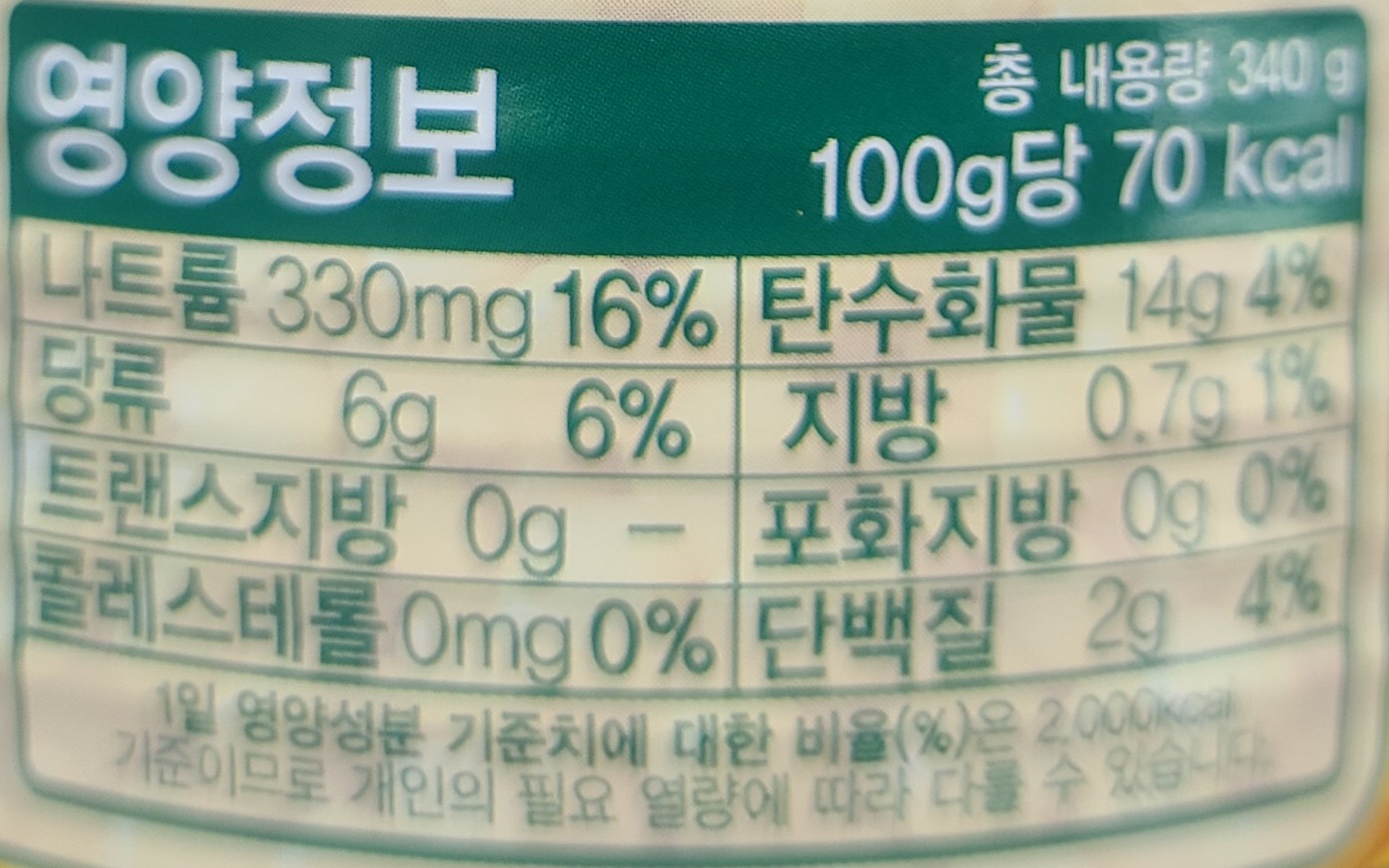 오뚜기 스위트콘 340g 옥수수콘 - 상세 이미지 3