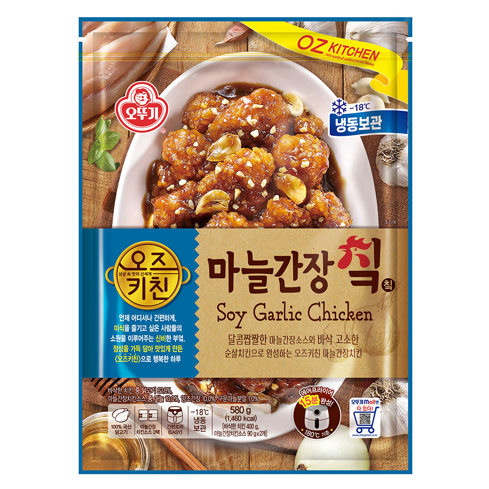 오뚜기 오즈키친 크리스피치킨 500g - 상세 이미지 5