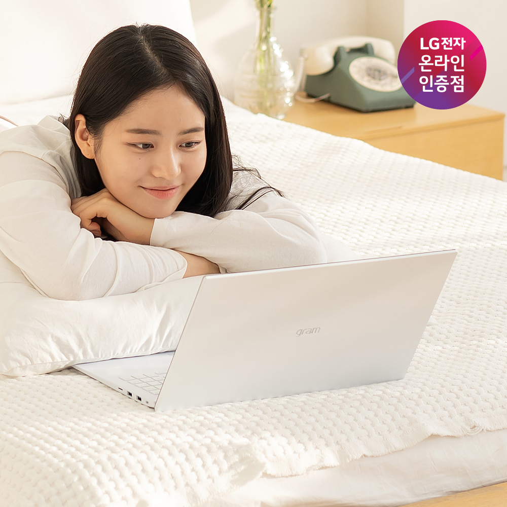 LG그램 ALLday 16 인텔 가벼운 사무용 인강 대화면 노트북 - 상품 이미지