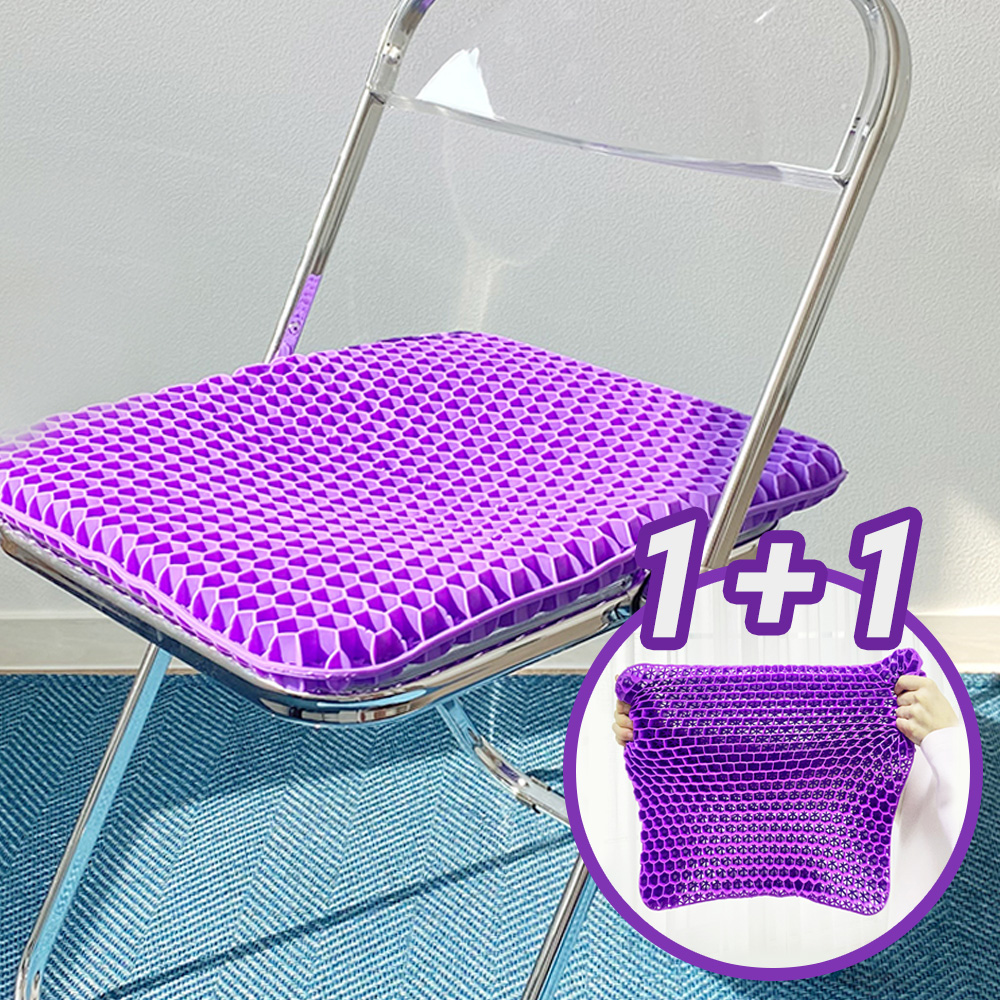 1+1 휴대용 사각 에어 높은 사무실 퍼플 방석 쿠션