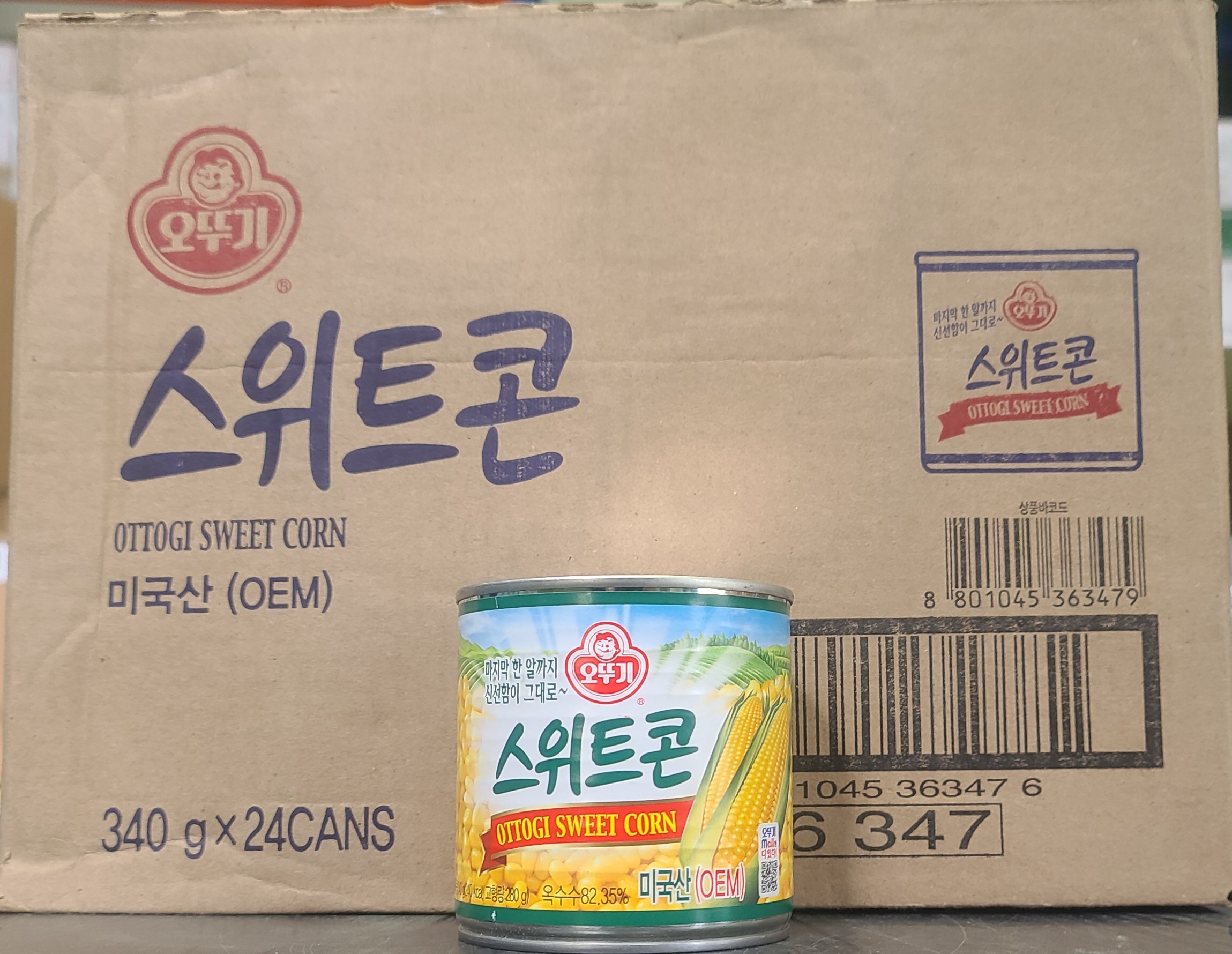 오뚜기 스위트콘 340g 옥수수콘