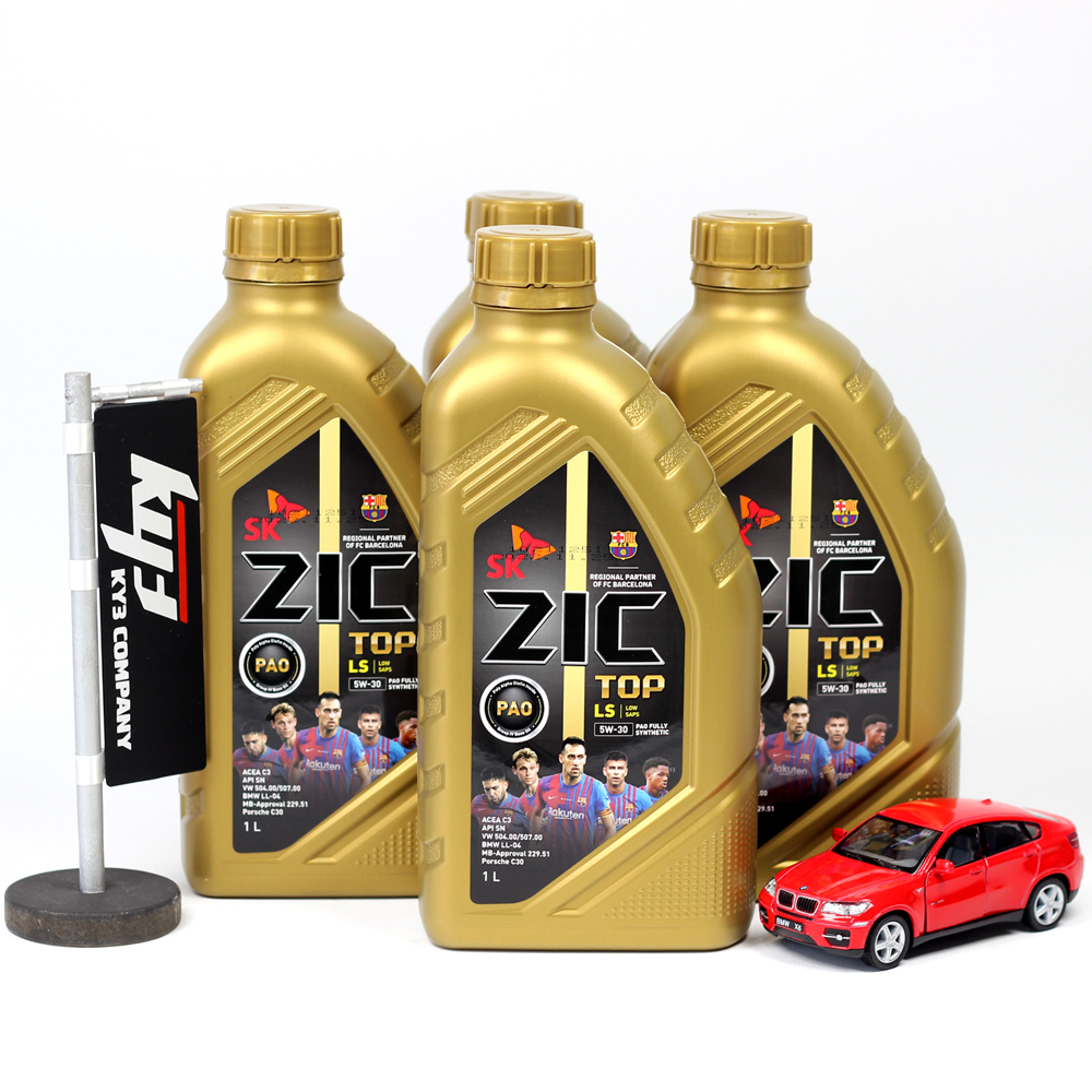 SK 지크탑 LS 5W30 1L zictop - 상세 이미지 5