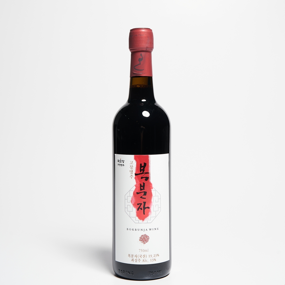 국순당 복분자주 와인 13도 750ml 고창명주 복분자술 선물 (케이스 포함) - 상세 이미지 2