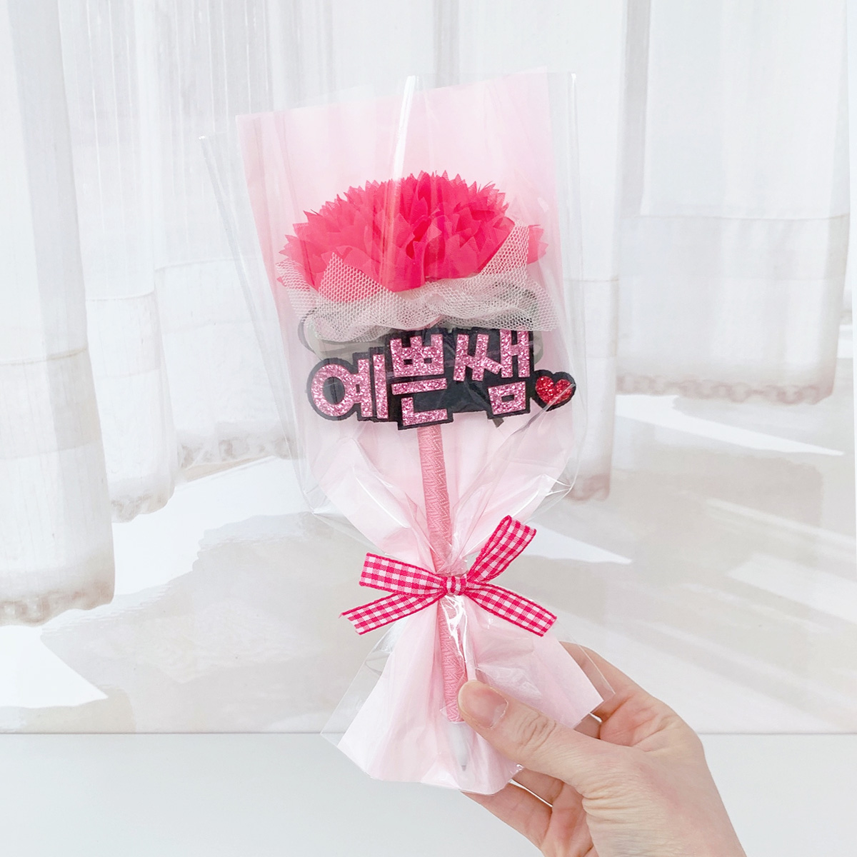 [1시마감★당일출고] 선물포장 카네이션 볼펜선물 예쁜쌤 선생님선물 - 상세 이미지 3