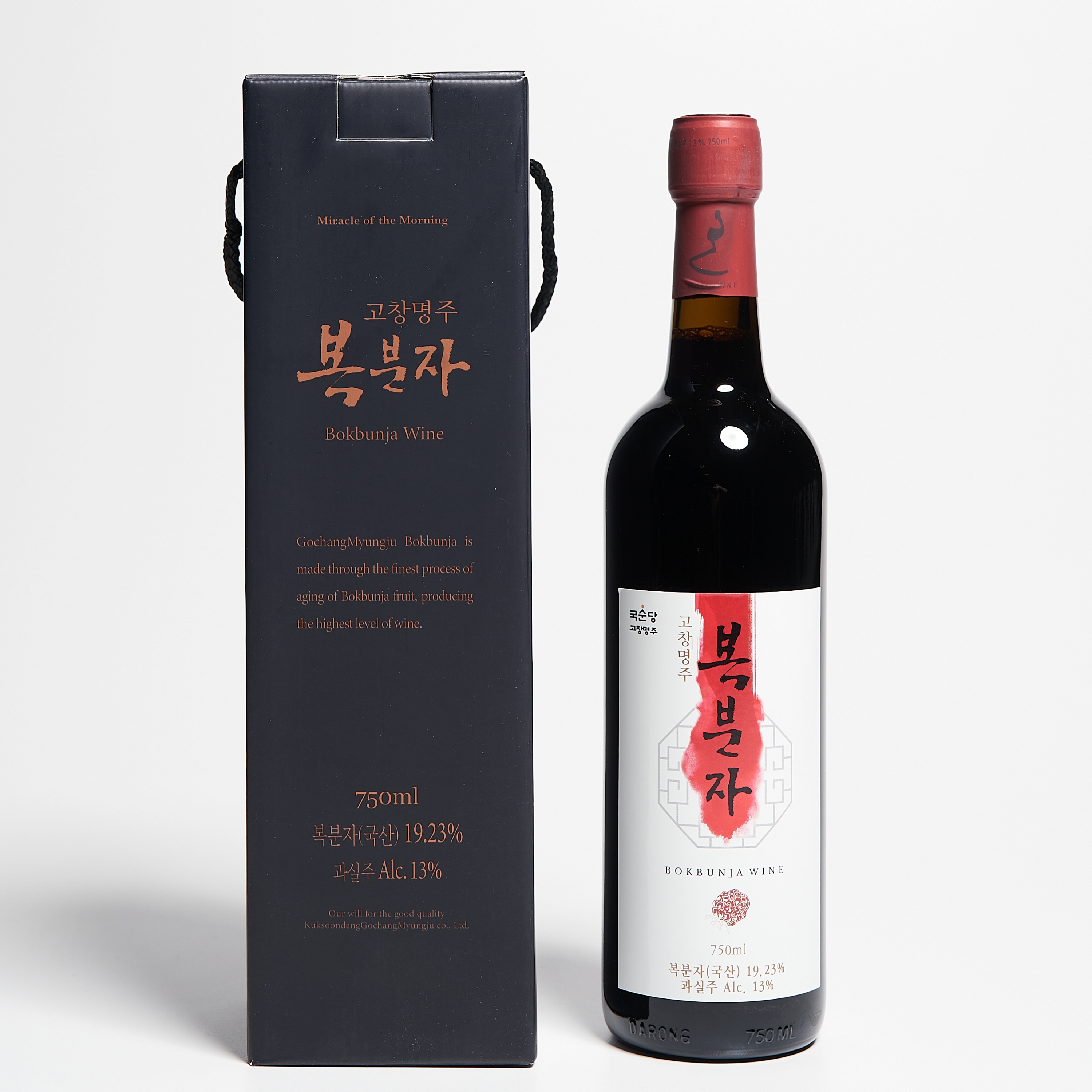 국순당 복분자주 와인 13도 750ml 고창명주 복분자술 선물 (케이스 포함) - 메인 이미지