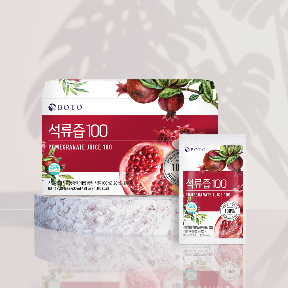 보뚜 석류즙 100 80ml 30포 1박스+1박스 - 상세 이미지 4