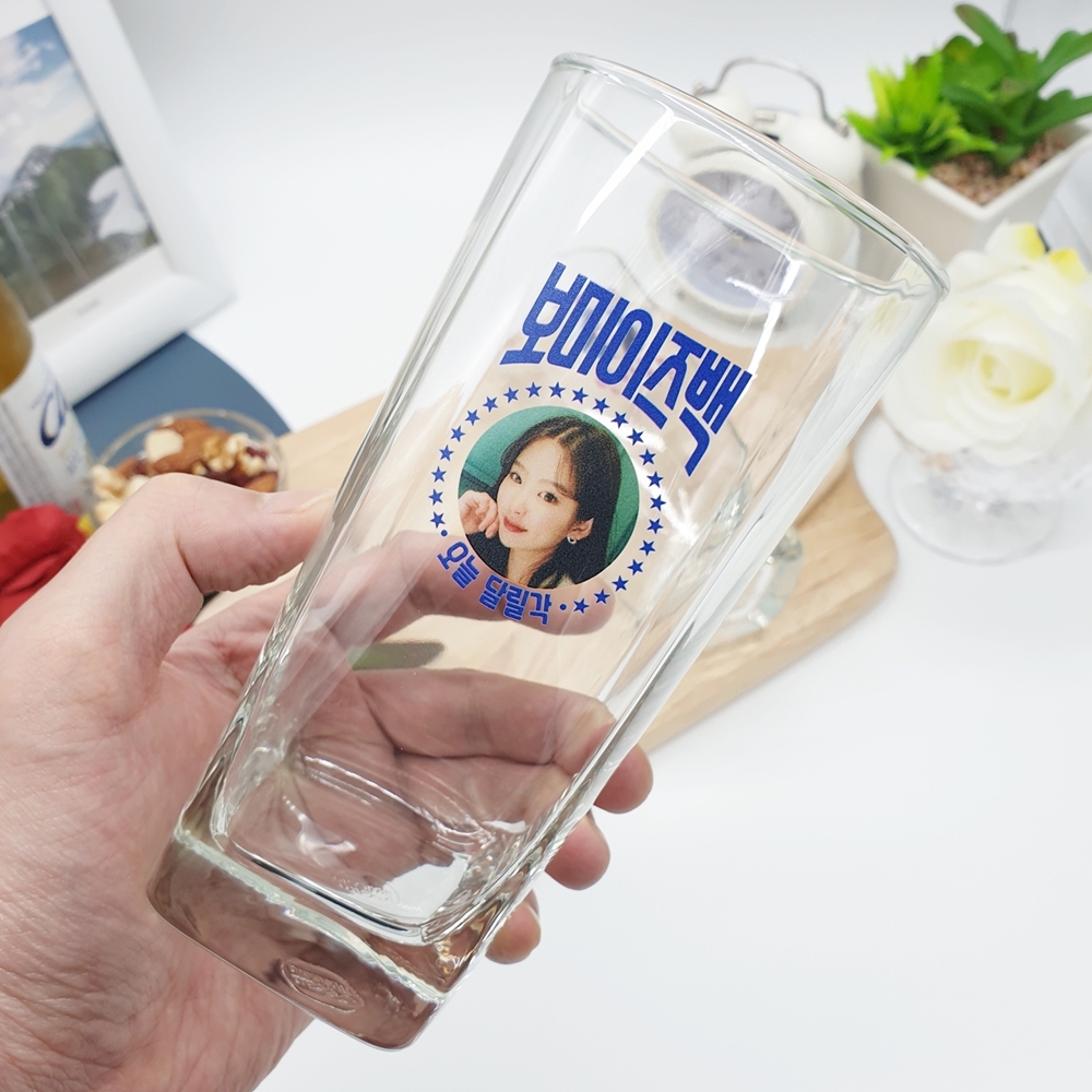 인생술잔 사각 맥주컵 인쇄 각인 주문제작 오비뉴트로 집들이선물 유리잔 소맥 특이한 맥주잔