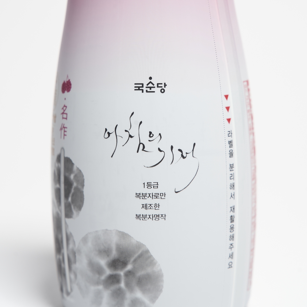 명작 복분자주 국순당 선물세트 13도 375ml 3개입 복분자술 고창명주 (잔 포함) - 상세 이미지 4