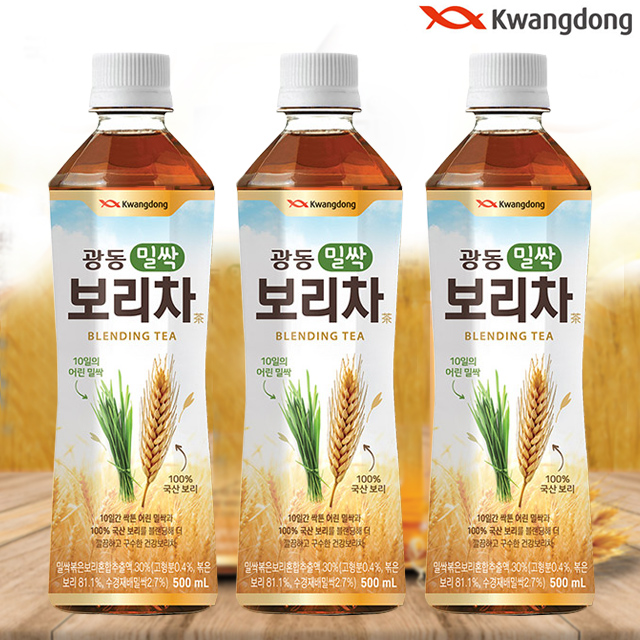 광동 밀싹보리차 500ml x 20개 - 상품 이미지