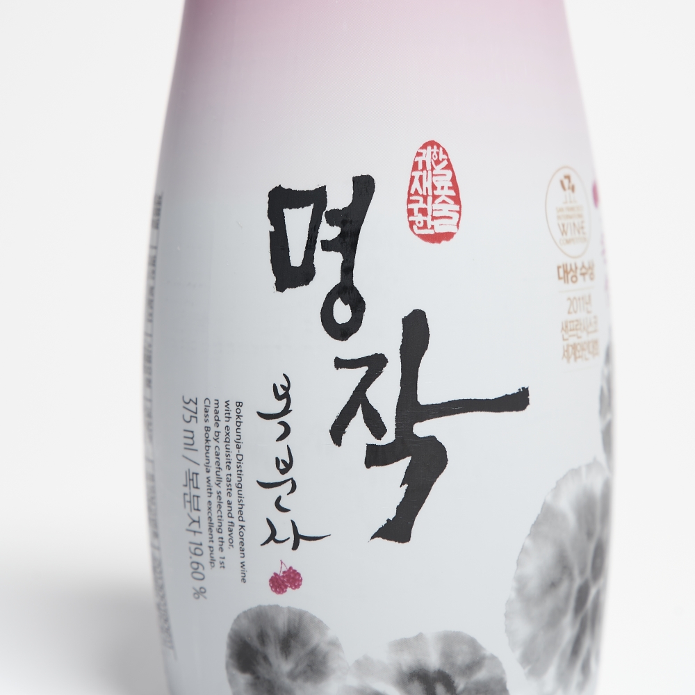 명작 복분자주 국순당 선물세트 13도 375ml 3개입 복분자술 고창명주 (잔 포함) - 상세 이미지 3