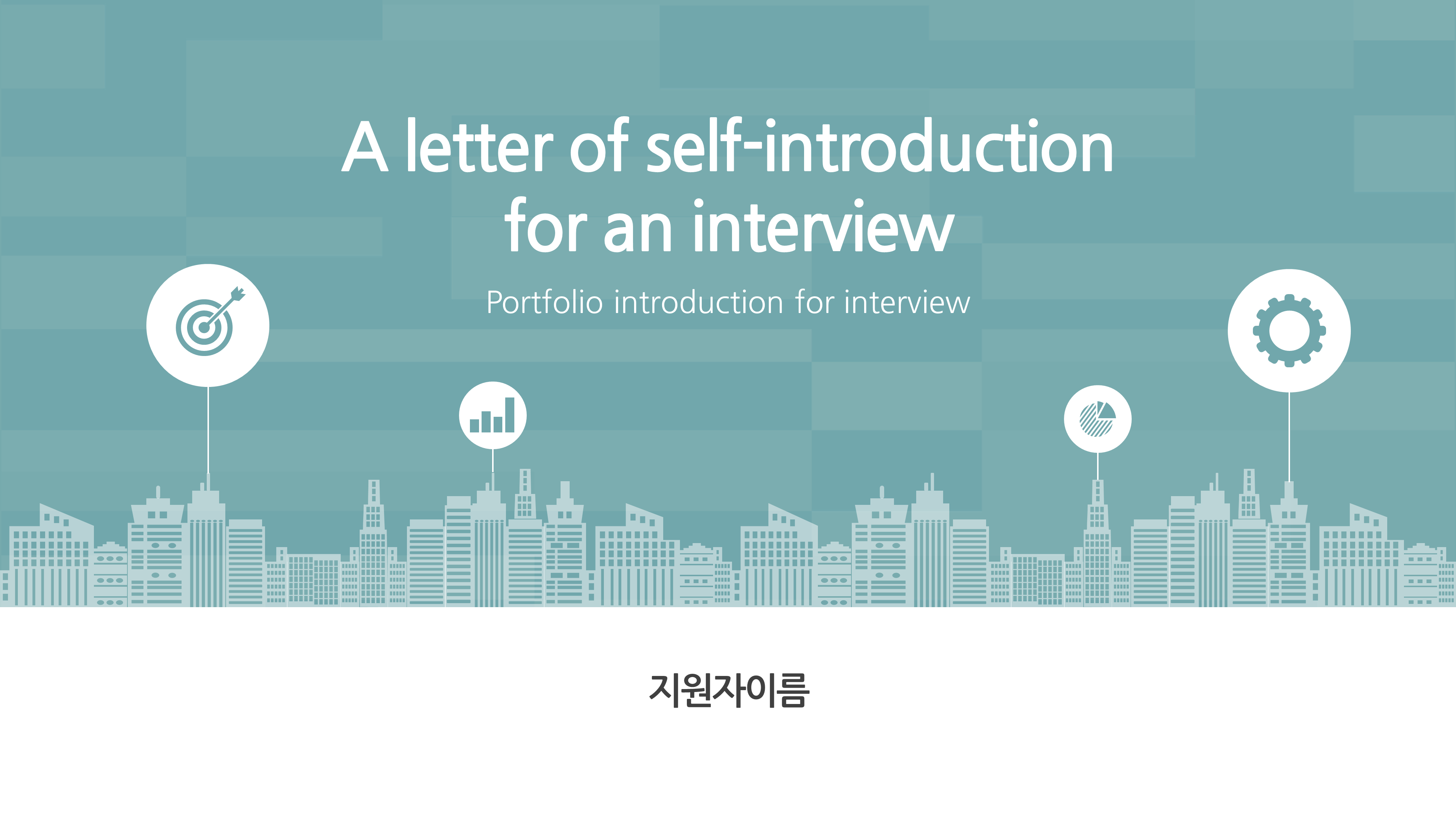 상품 이미지 2