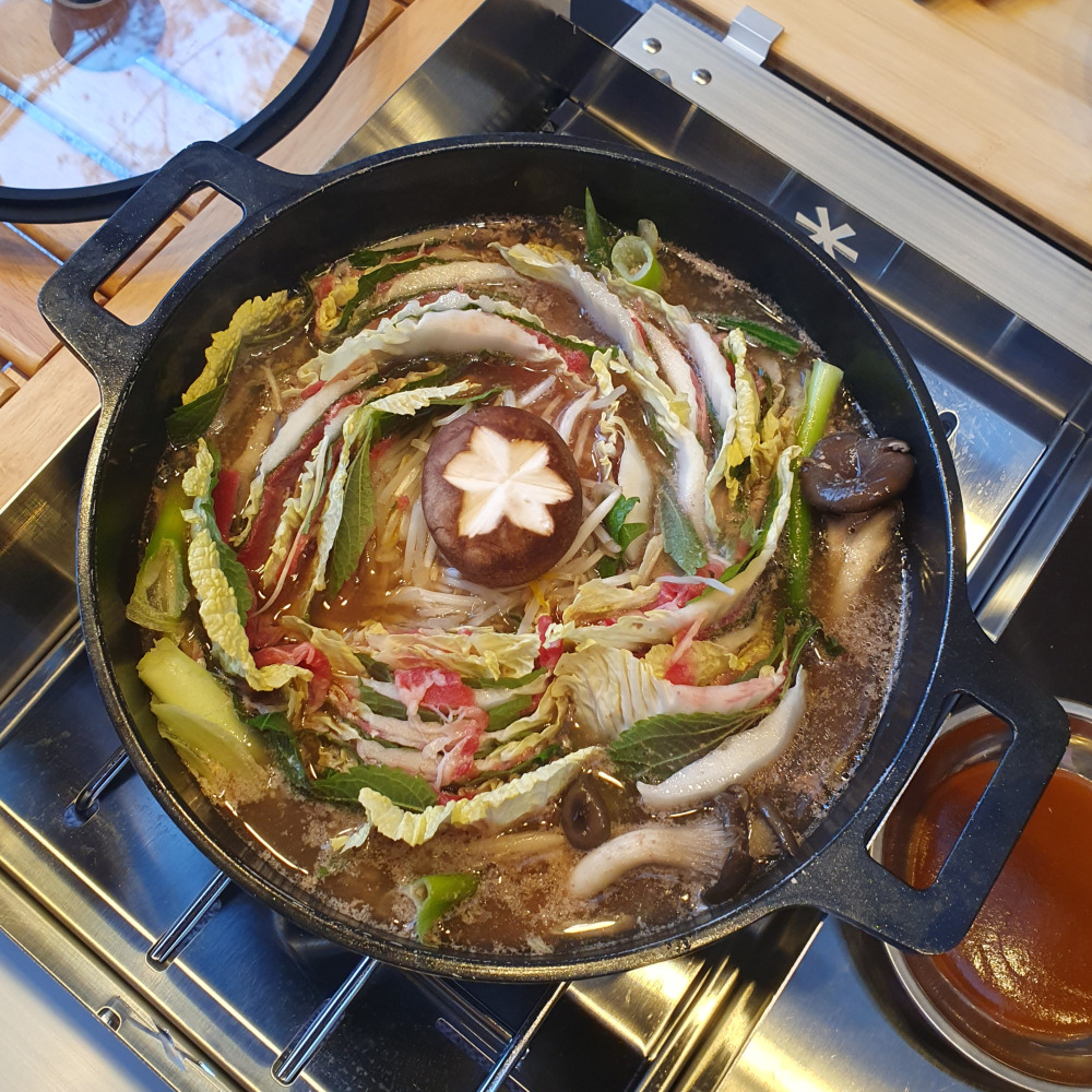 호주산 소불고기 400g 불고기용소고기 샤브샤브고기 이미지 6