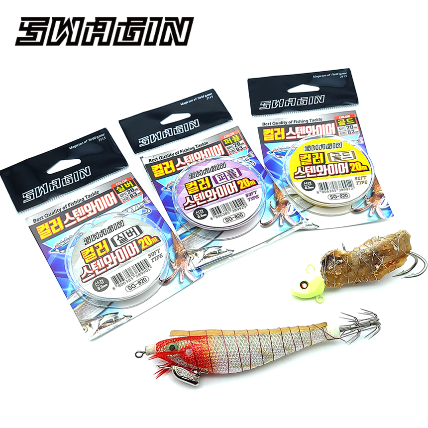 백경 SG-820 스텐 텐야 삼봉 와이어 20M - 메인 이미지