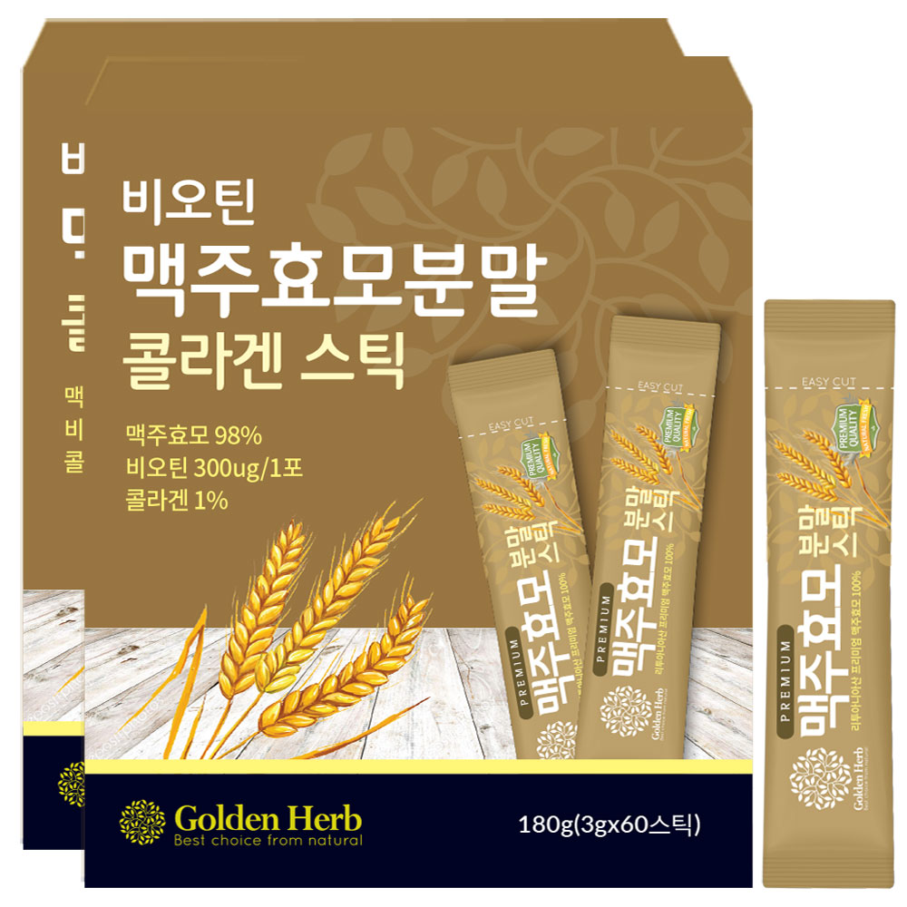 맥주효모 비오틴 콜라겐 분말 스틱 60포, 2개