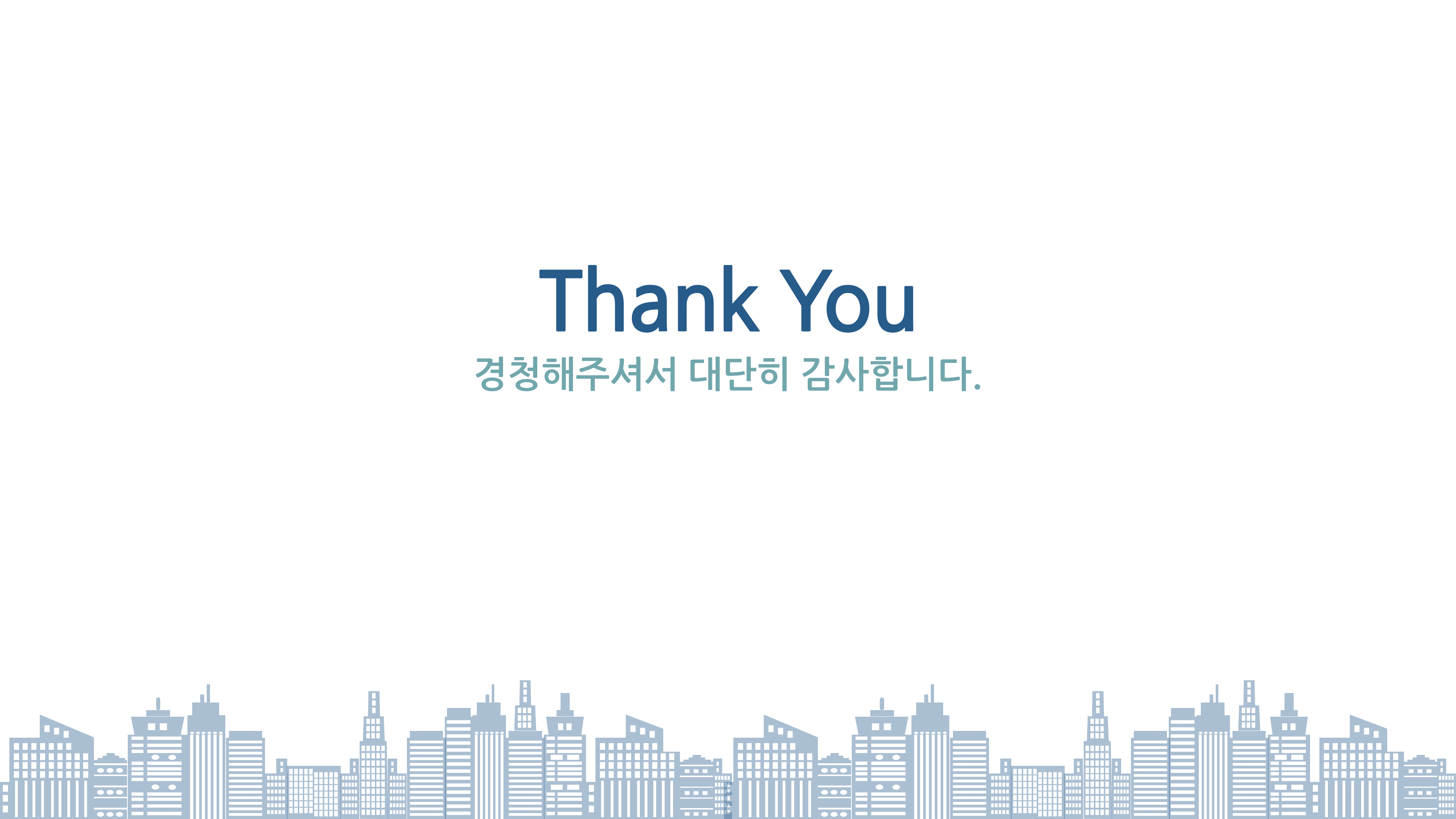상품 이미지 10