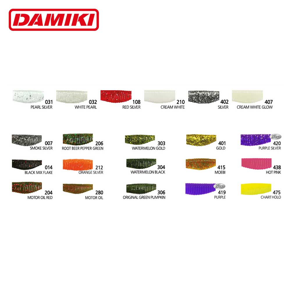 다미끼 아머 쉐드 웜 12.7cm ARMOR SHAD 광어 우럭 배스 다운샷 루어 108 이미지 6